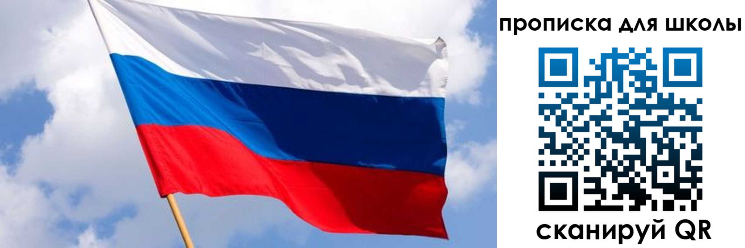 найти адрес прописки в ЕАО